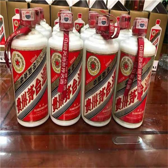 文山临沂莒南茅台老酒回收价格哪里回收(附近上门回收茅台酒）?